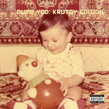 Dump YOD: Krutoy Edition Your Old Droog 2LP