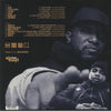 KOOL G RAP/38 SPESH Son Of G Rap (Special Edition) (LP)